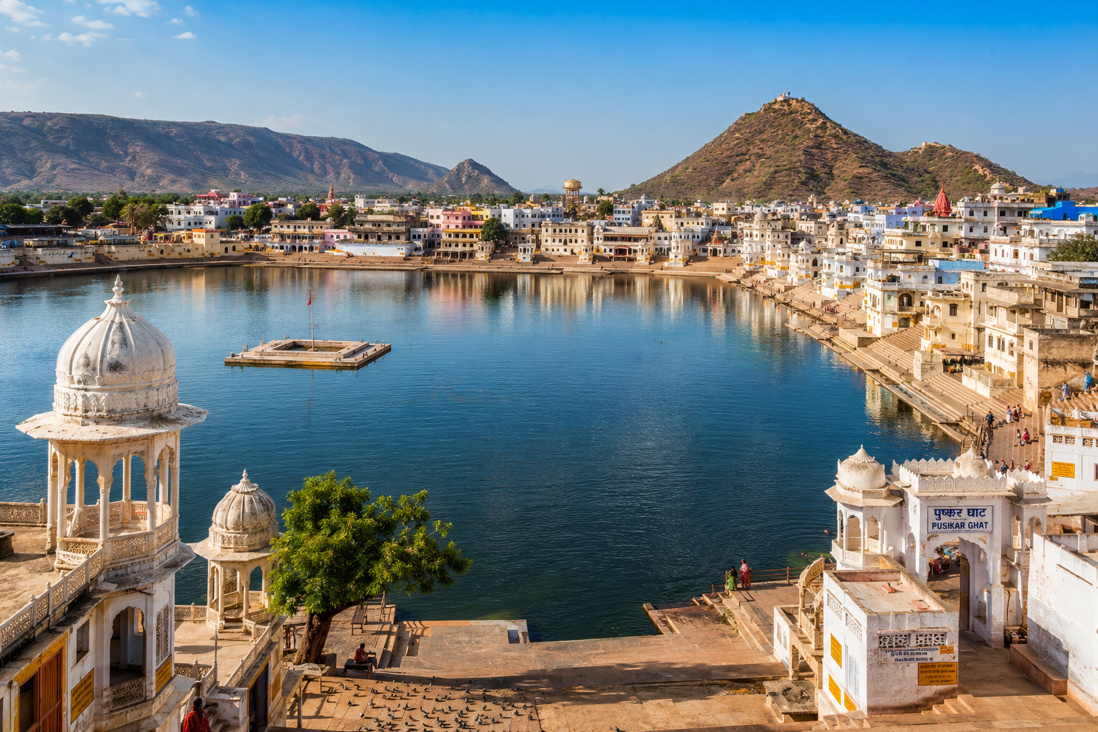 Pushkar